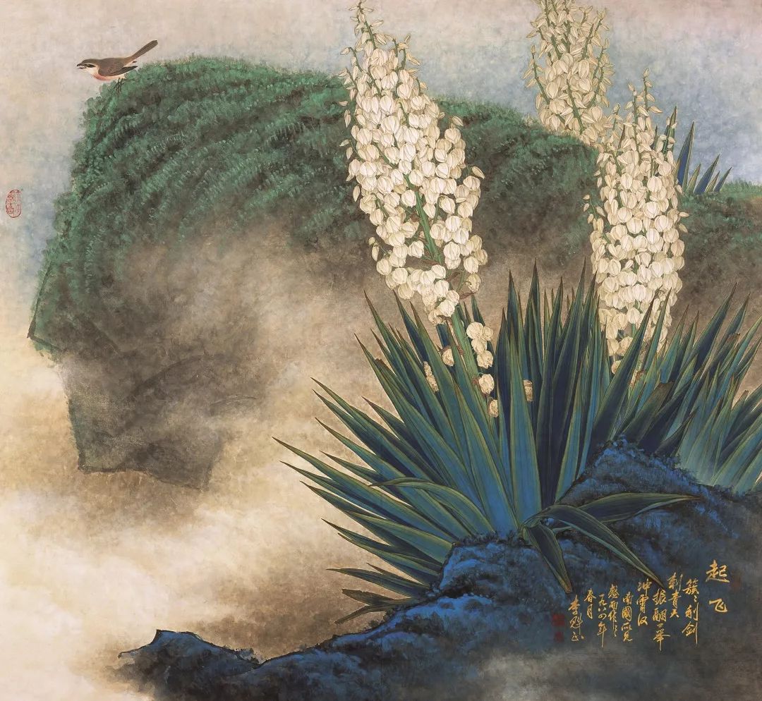 李魁正《起飞》156cm×176cm 国画 1984年