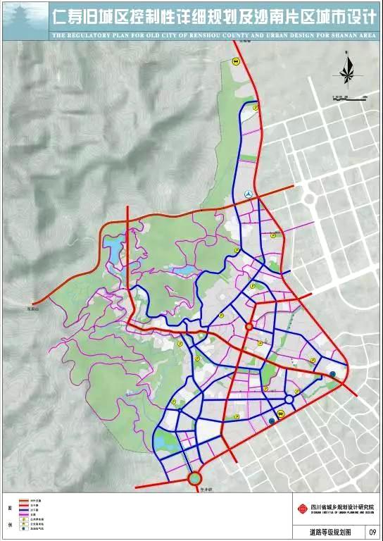 仁寿城市规划2035图片