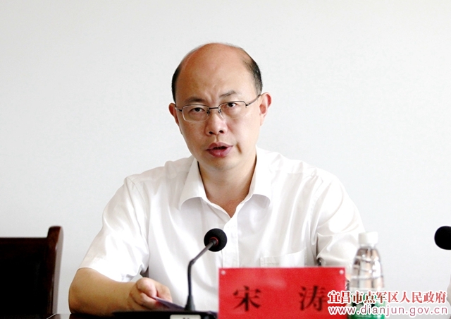 点军区新时代文明实践中心揭牌成立_宋涛