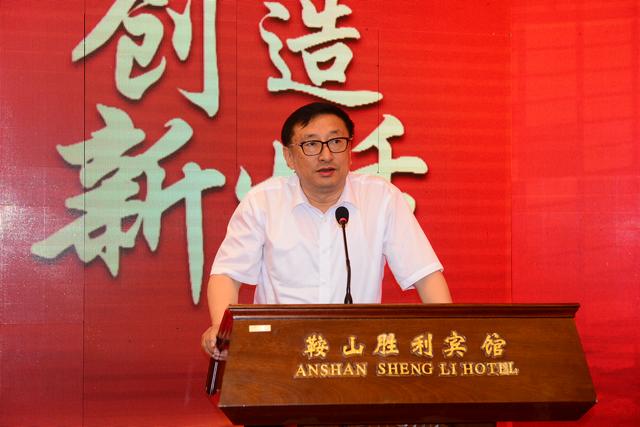 鞍山最大文化商业综合体即将盛放