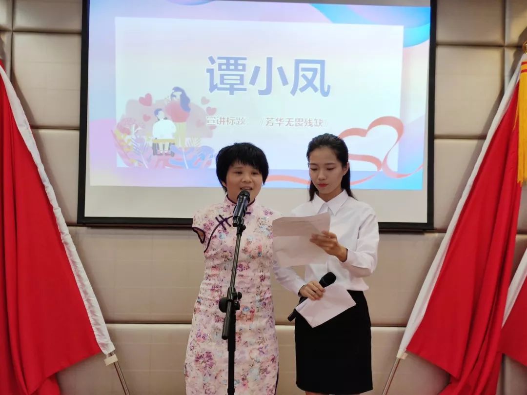 《芳华无畏残缺》——谭小凤1下面小编现在就带大家来回顾一下这场