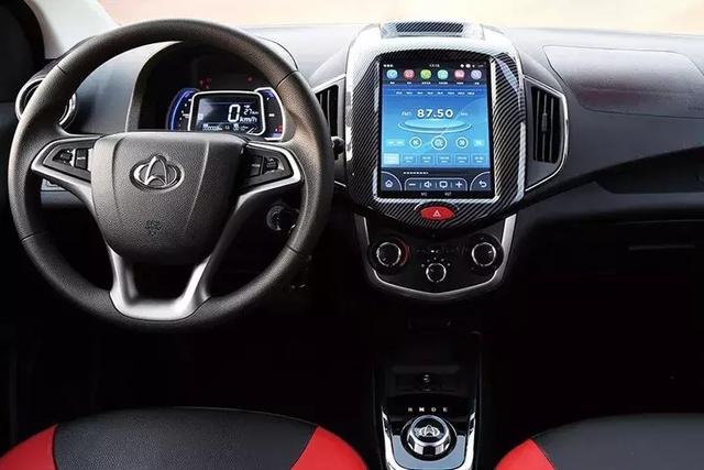 续航305km,长安睿行es30上市补贴后6.68-6.98万