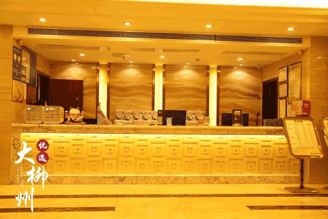 限时抢购御品堂养生套餐中式全身推拿/中式足底足疗60分钟(2选1) 干蒸