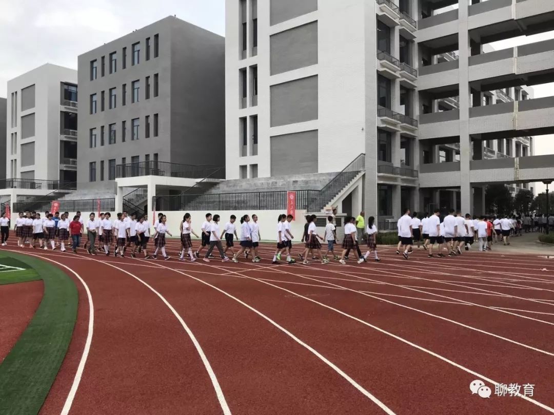 阳光下崛起绿色教育高地聊城北大培文学校