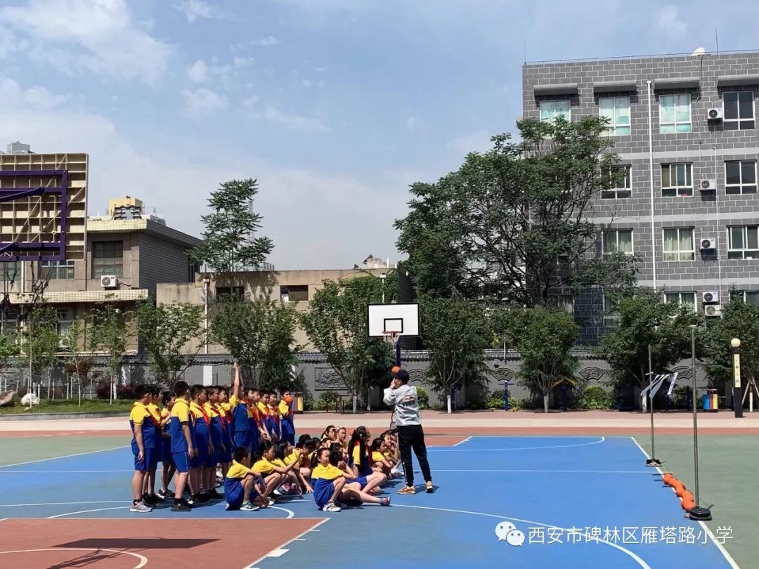 聚焦学科素养提升运动技能雁塔路小学名校教育联合体暨大学区体育学科