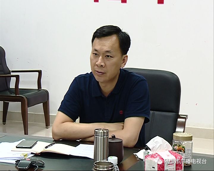 陆丰落实省,汕尾市防御强降雨工作_陂洋