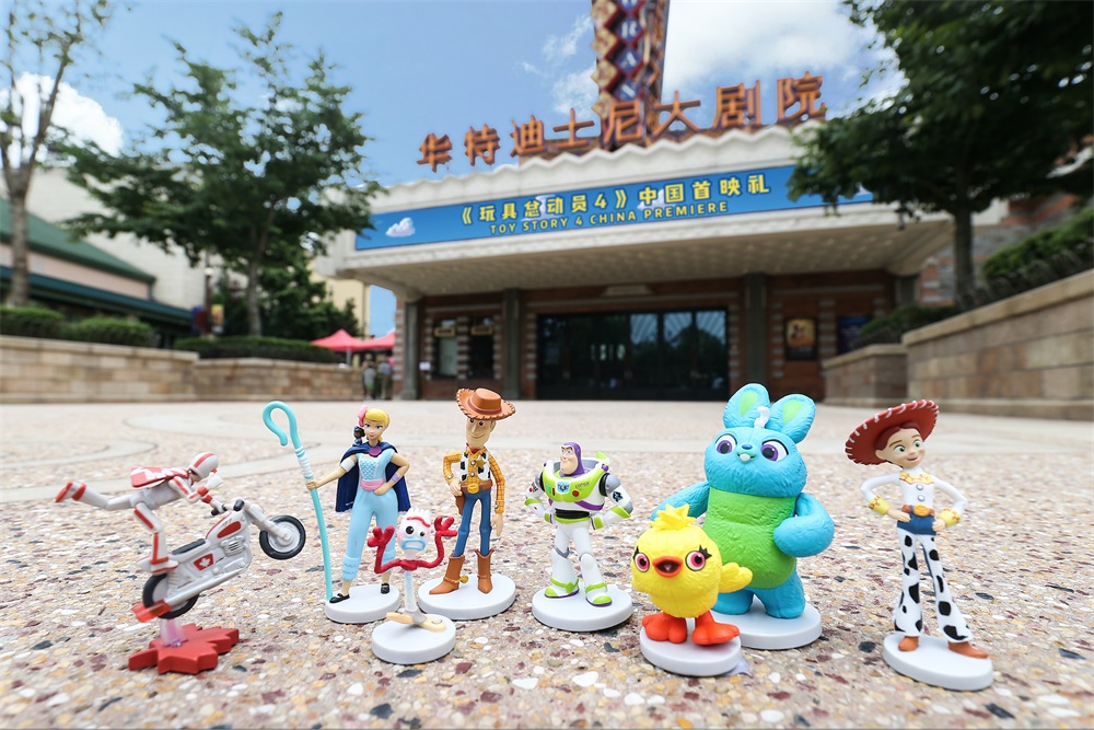 迪士尼皮克斯《玩具总动员4》中国首映礼闪耀上海