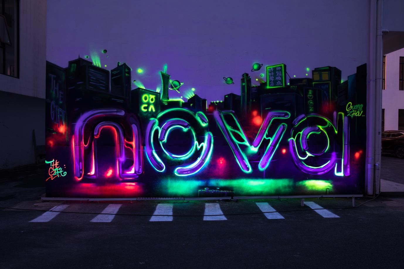 墙体涂鸦还藏有发光的黑科技去过涂鸦潮圣地的才知道