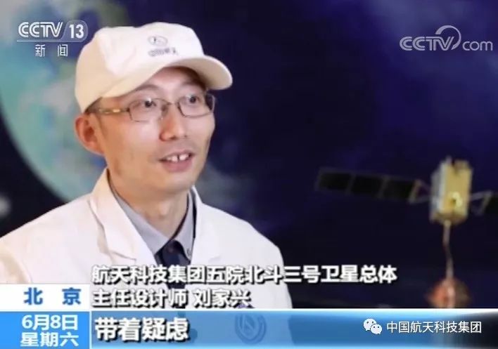 中国北斗,从一个简陋的纸盒子起步