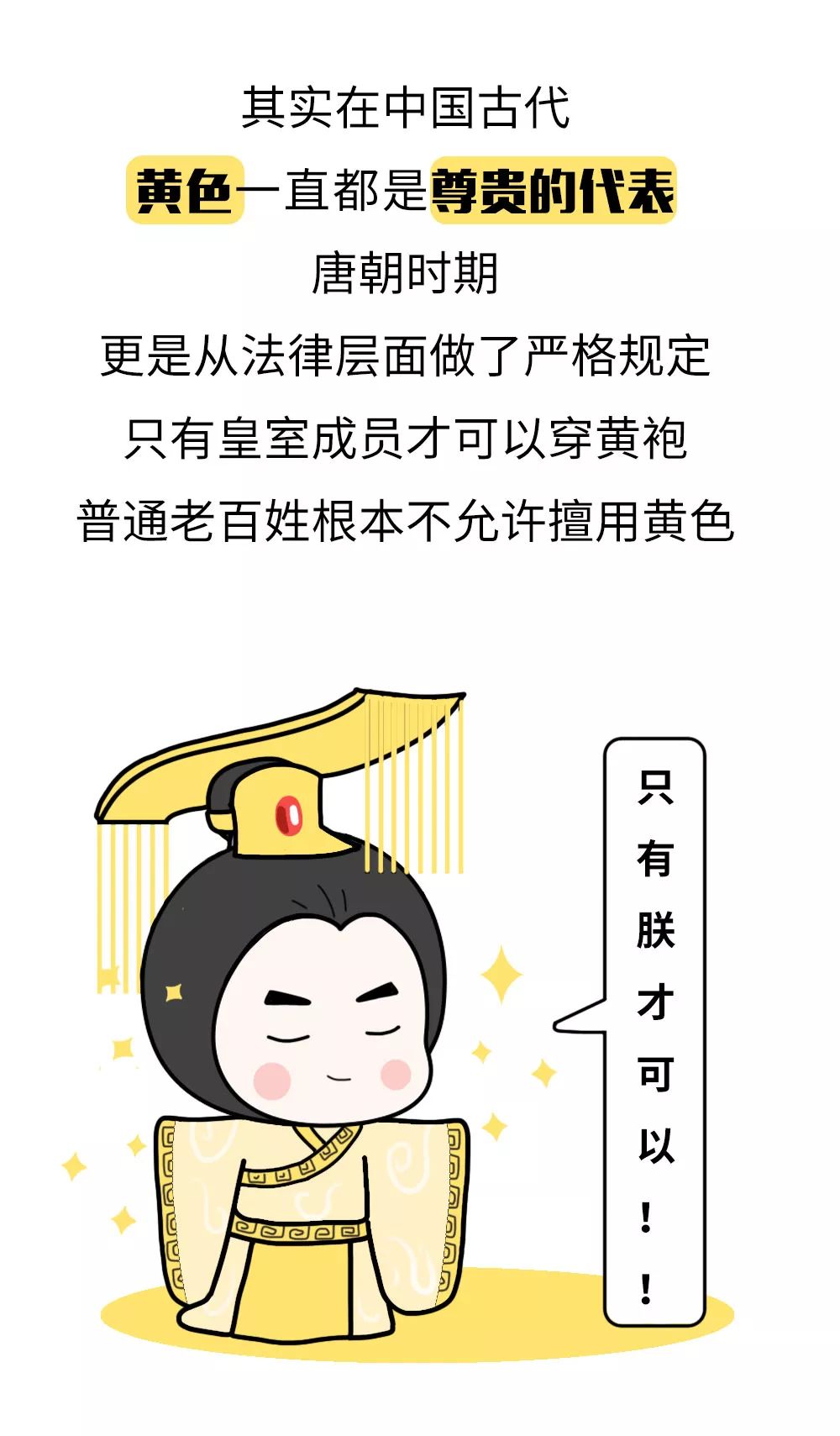 来自搜狐网