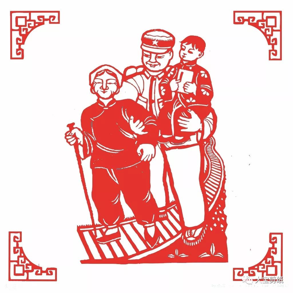 【剪艺军姿】军人剪纸素材