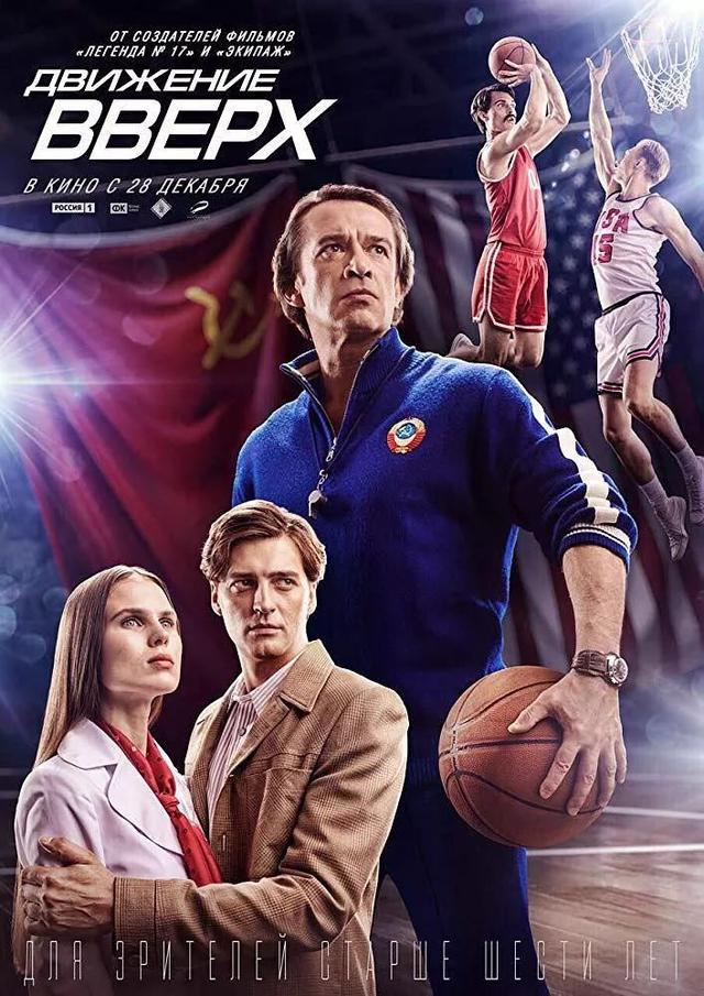绝杀慕尼黑他们遍地鳞伤凭啥击败美国准nba