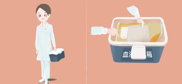 滴滴热血生命传递记中南大学湘雅二医院临床支持中心取血护士