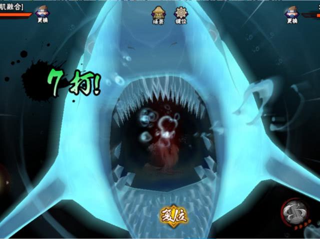 火影忍者手游:a忍三废猿柿凯已升级为鲨玛特,强度直逼高招a