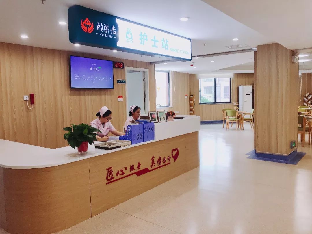 护士站会议室入住评估室多功能厅示教室公共休闲区只需一眼,就彻底爱