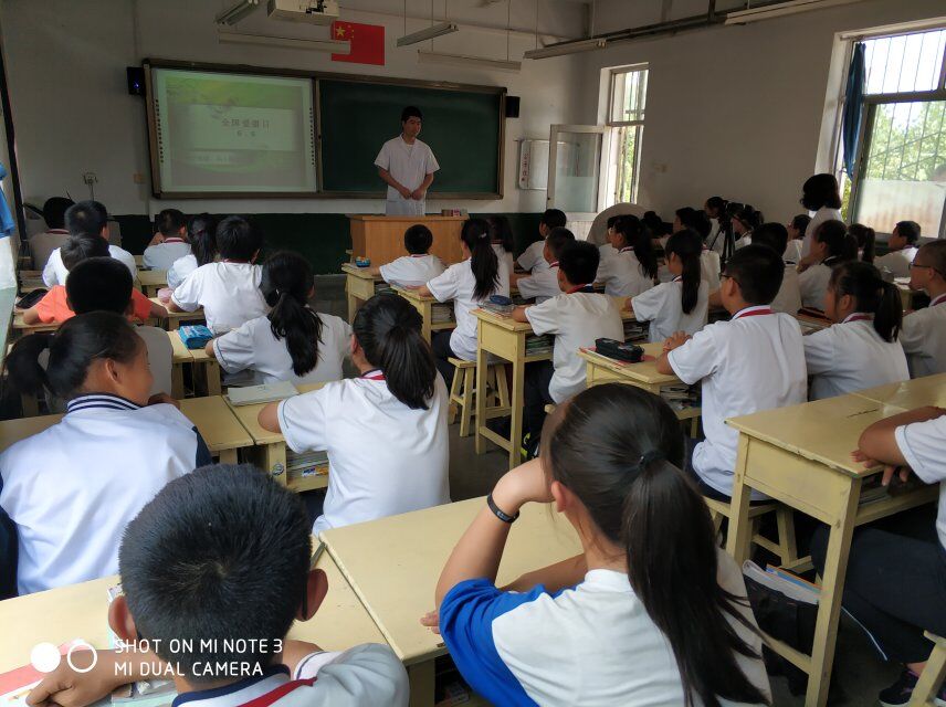 桓台周家中学图片