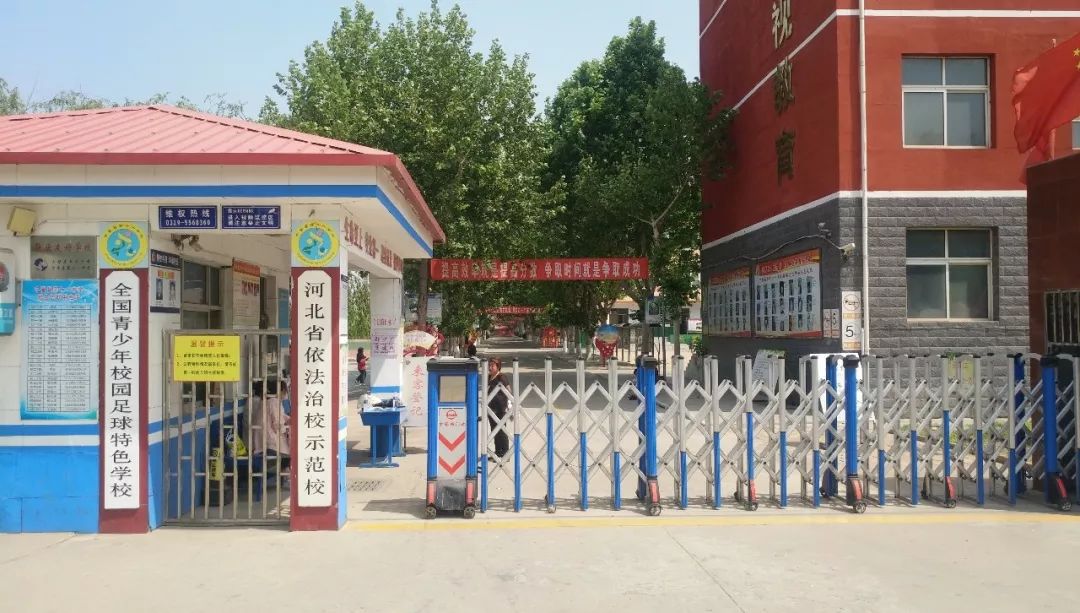 踢出火热的精神宁晋十一中第二届校园班级足球联赛圆满落幕