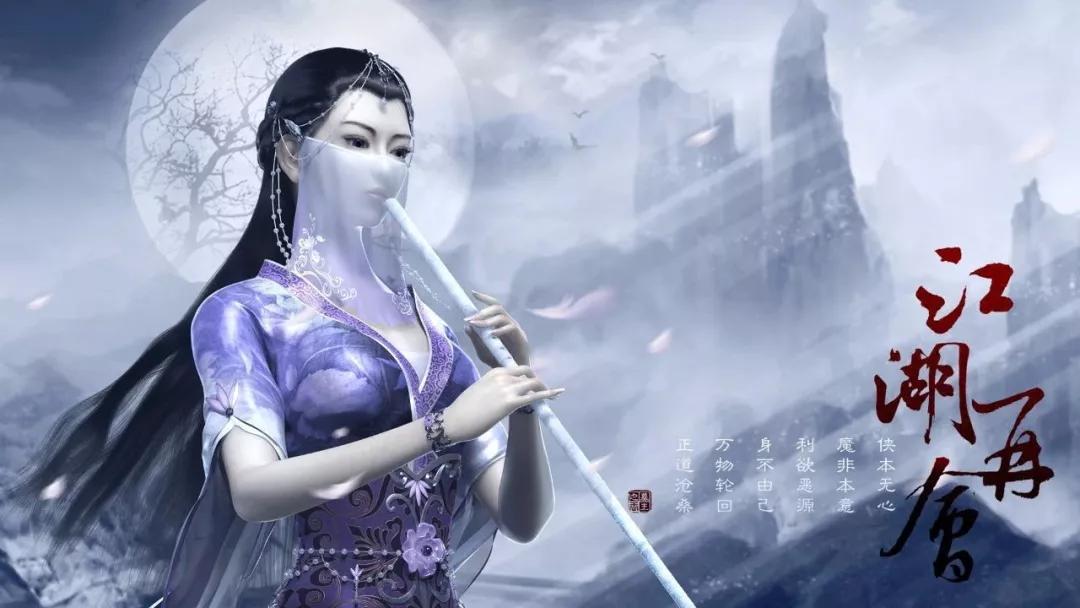 国产动画中的圣女角色,蚩梦最俏皮,灵儿已成时代的眼泪_月华