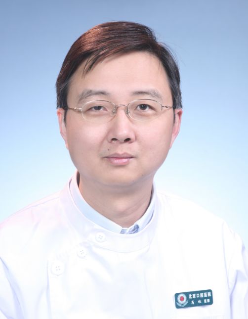北京口腔医院知名专家团队再扩容,新增"厉松教授疑难牙颌面畸形矫治"