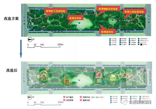 目测会火升级版绿轴公园对外开放首个铁路主题公园下月底投用合肥再添