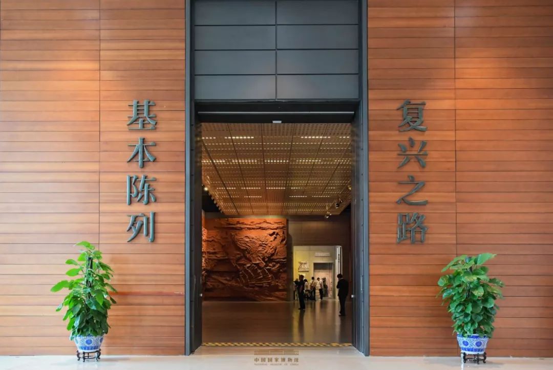 在国博让美好发生复兴之路展厅里的动人一幕