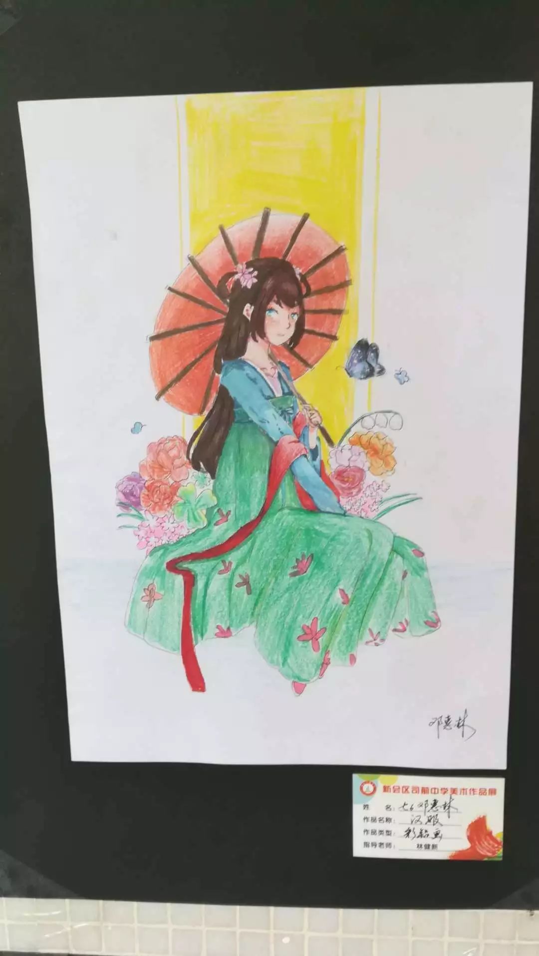 展出水彩画马克笔画水粉画彩铅画等类别的作品90多件分为南粤古