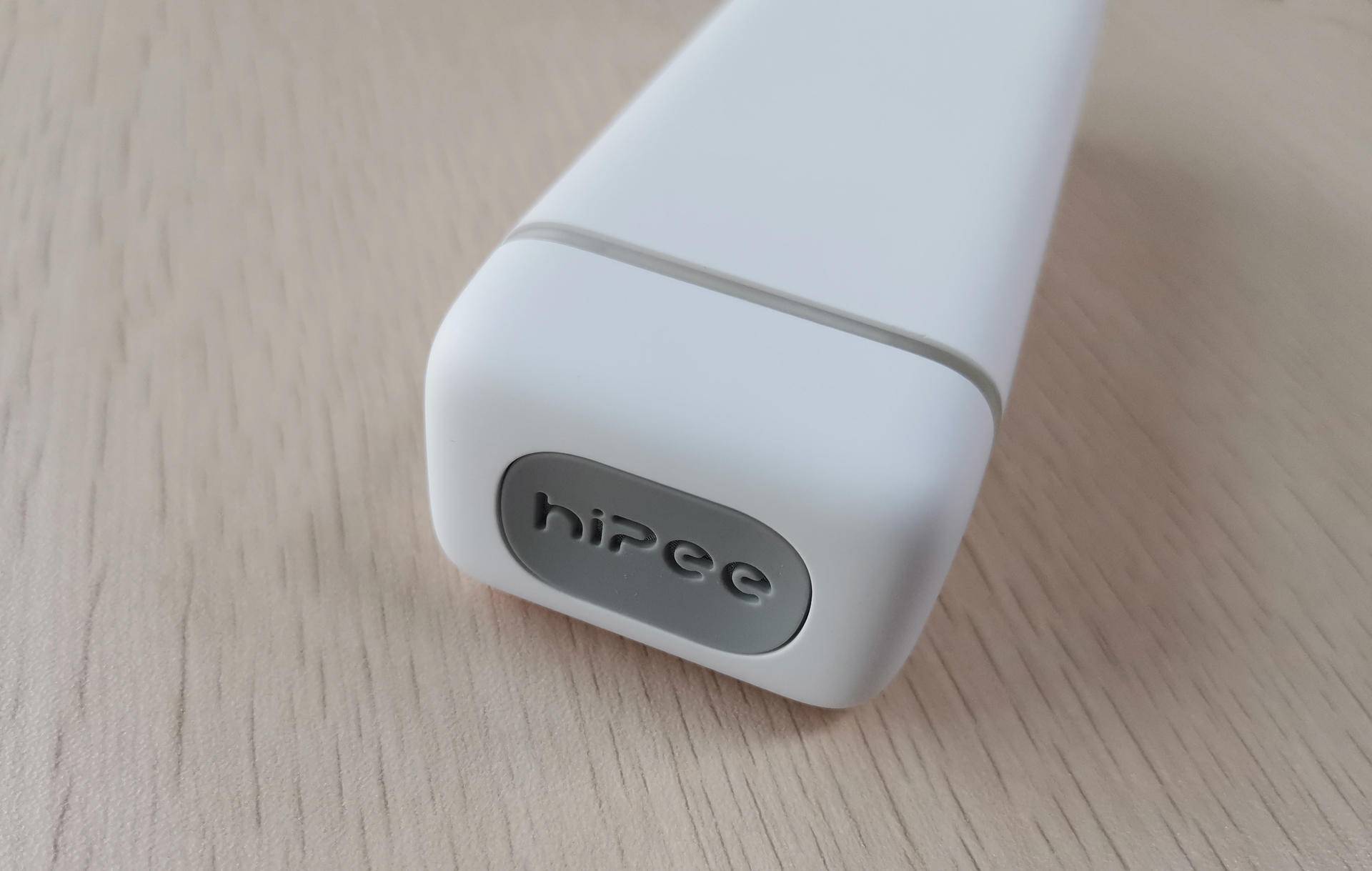 大郎该吃药了hipee智能健康药盒提醒你药不能停