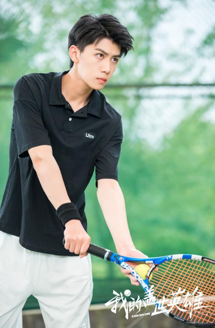 任宥纶卢东旭我的盖世英雄开播网球少年为爱而战
