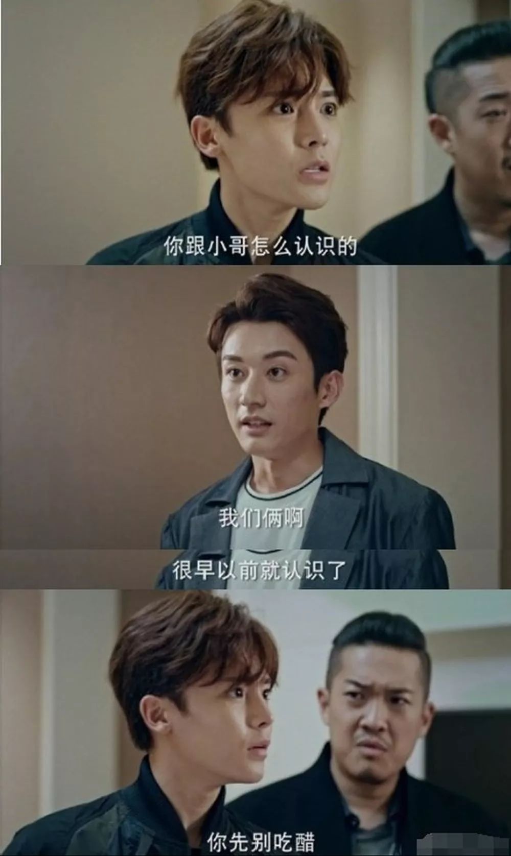 国民大ip又闹幺蛾子好好拍剧这么难吗