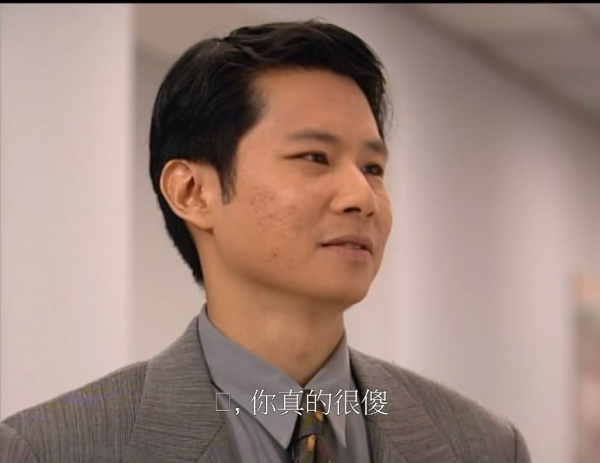 烈火雄心郑子诚继续奸到出汁这两位配角神级演技都不能错过