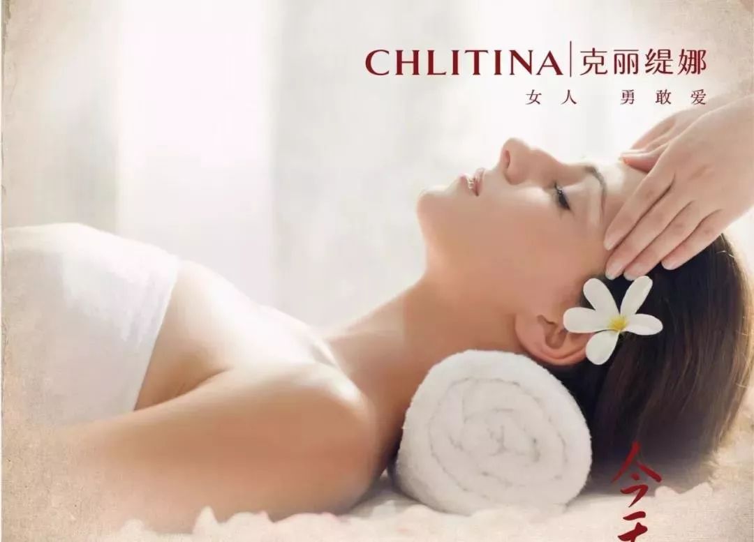 加推38店通用68元抢原价1388元护理套餐肩颈美颜美体全国专业护理连锁