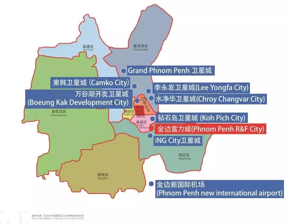 柬埔寨金边国际小学招募中文教师实习生8名