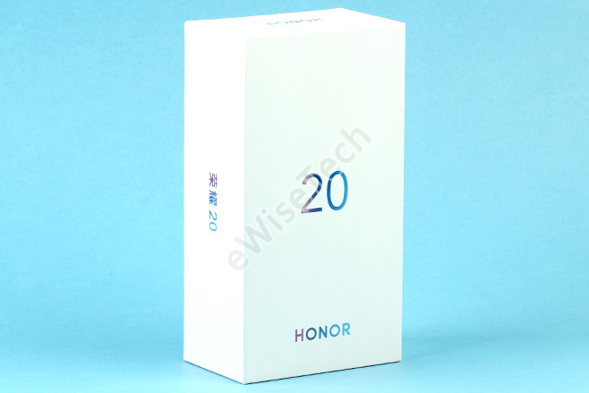 e开箱华为荣耀20参展亚洲消费电子展