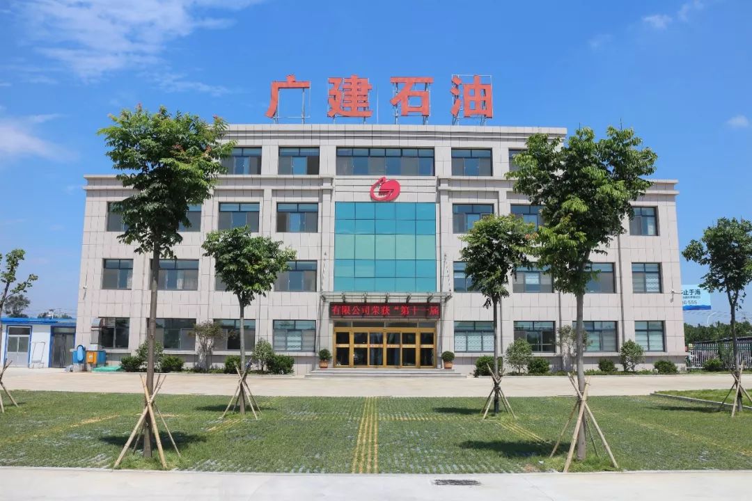 7攜手優質合作伙伴廣建石油,福軍汽修,和麵館,晟實名酒,威聯門窗,藝面