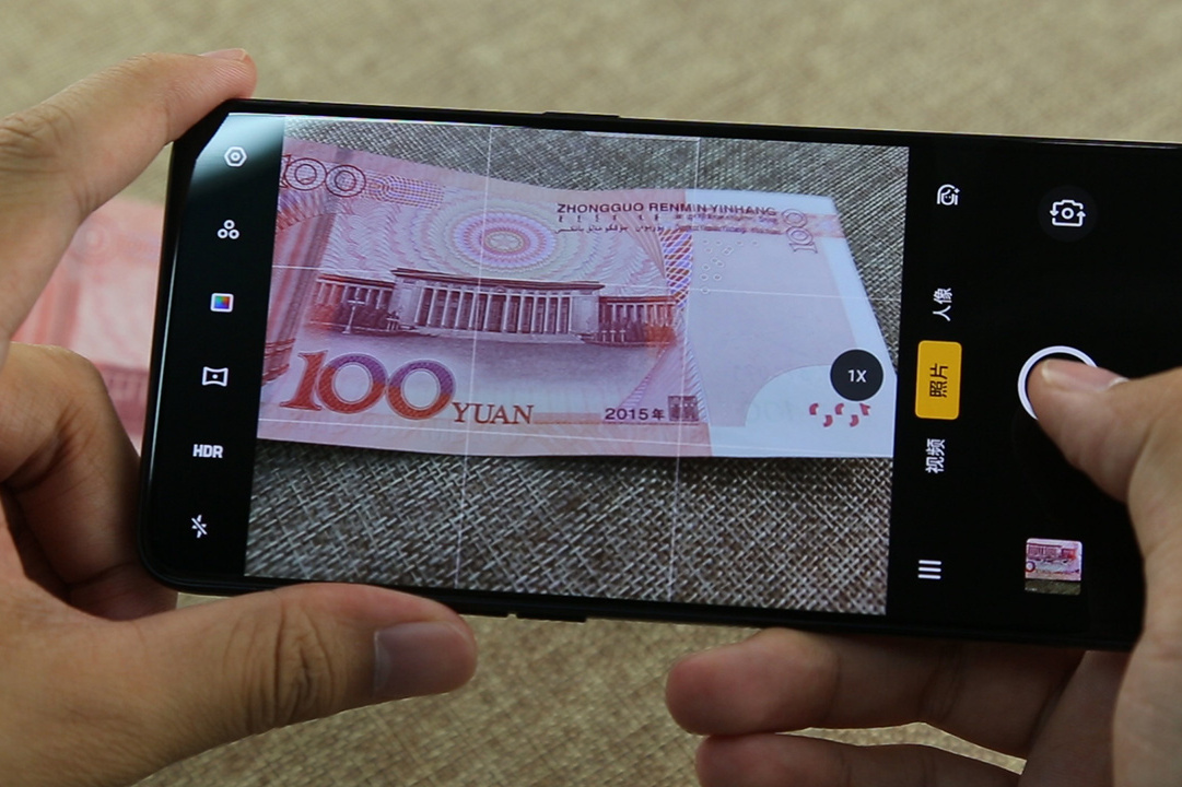 手机微距能拍啥我们在100元纸币上发现了彩蛋