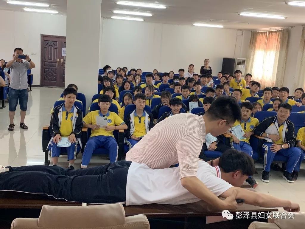 预防溺水珍爱生命巡回讲座走进彭泽校园安全知识记心间