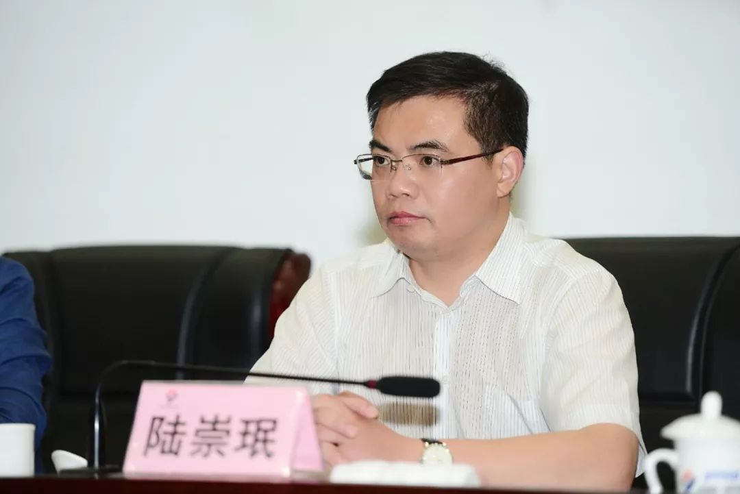 祝贺张家港市冶金园锦丰镇侨联正式成立