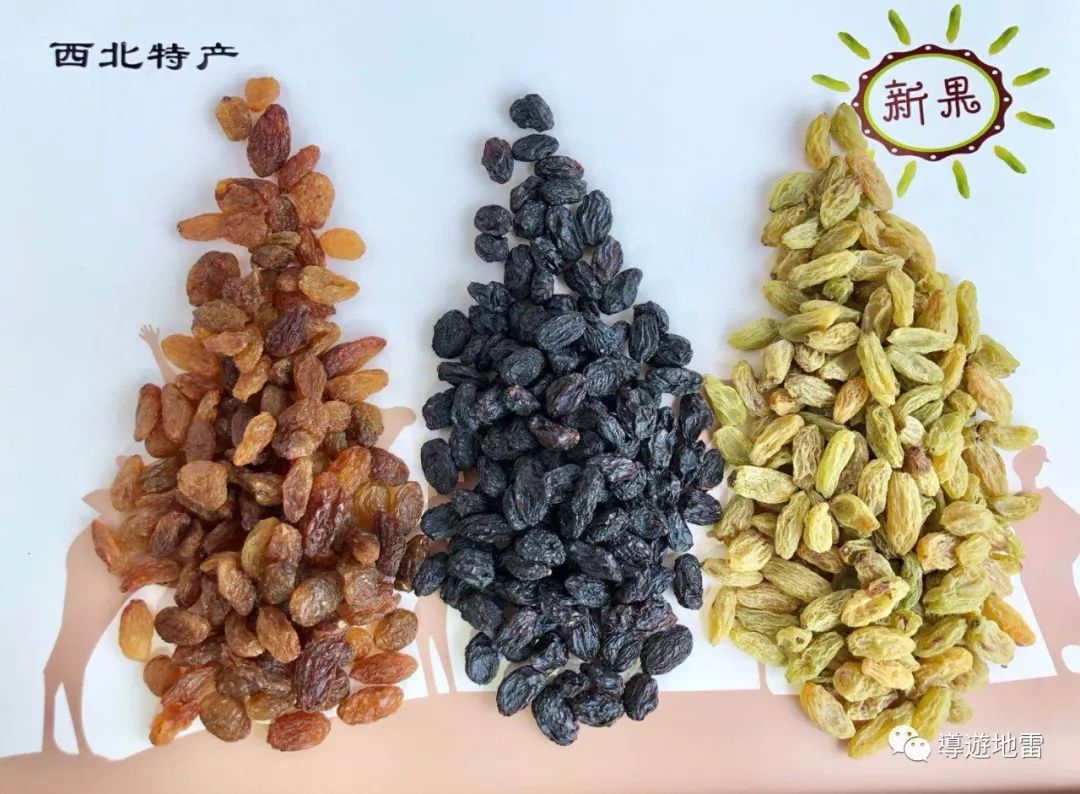中国第二葡萄沟:敦煌葡萄干_阳关