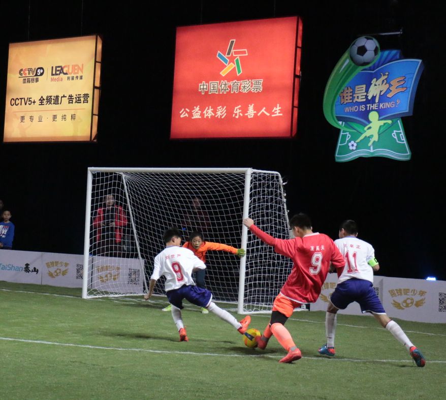 全国首批开展校园足球的试点城市之一,还是,湖泊密布,物产丰富