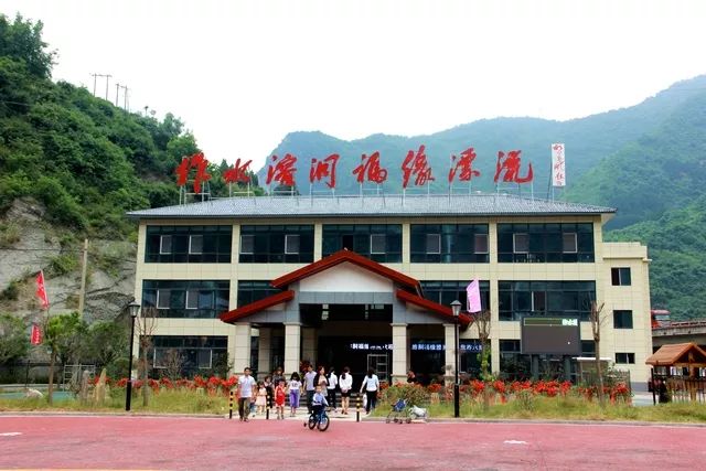 柞水溶洞福缘漂流暑期优惠活动劲爆来袭!