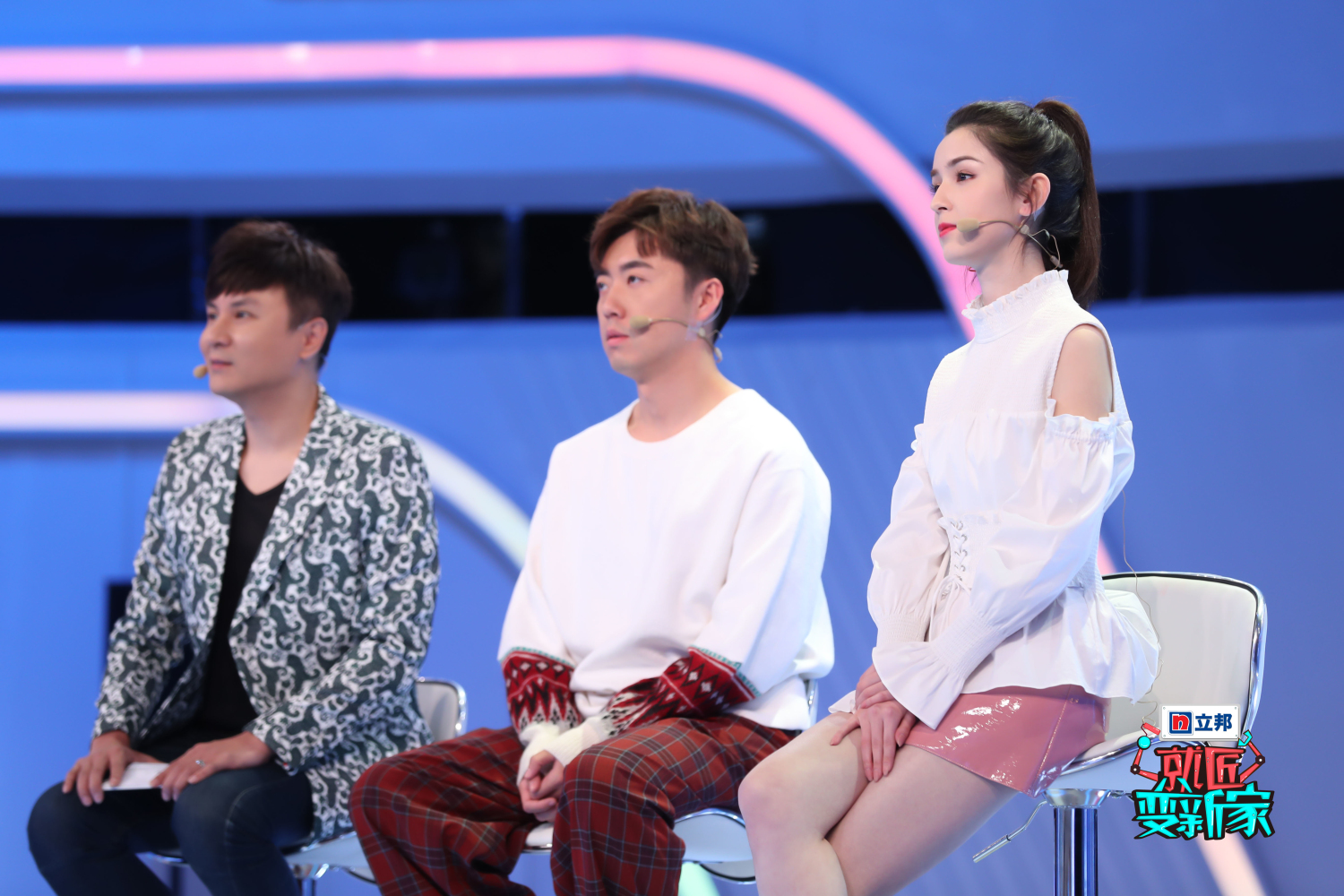 哈妮克孜做客《就匠》 助"暖男"哥哥改造妹妹新居_仙女