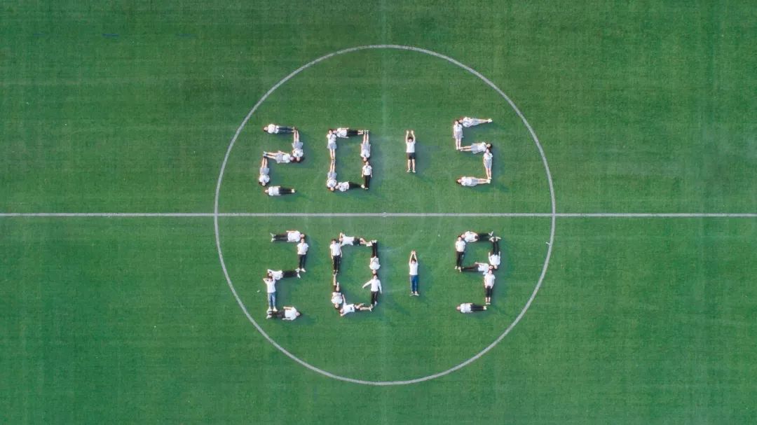 首发2019通大毕业季主题曲mv愿你永远做一个追光者