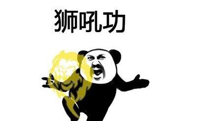 爆笑段子我一个朋友准备周末去吃自助餐饿了整整三天