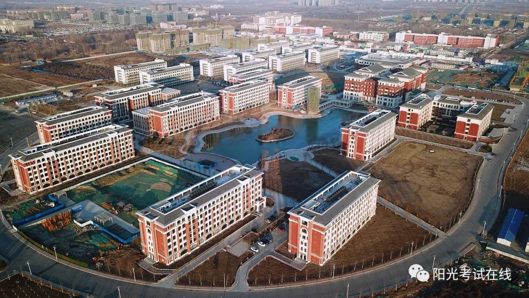 齐鲁医药学院2019年招生章程