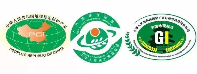 原产地或地理标志农产品,如何让价值再上一层楼?试试这个舶来品