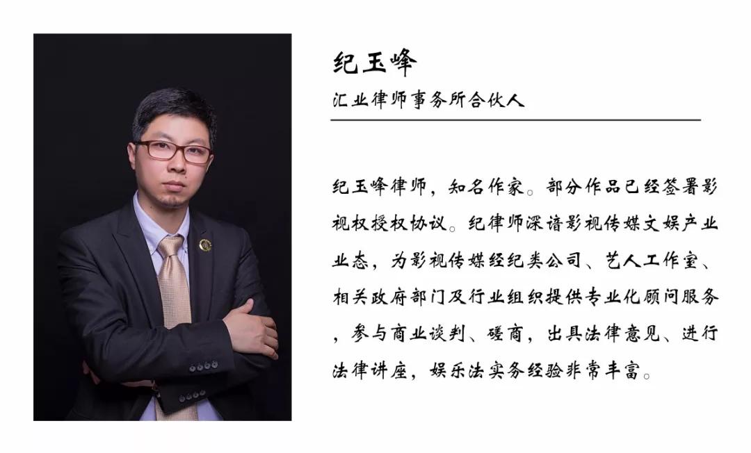 实习生黄韬对本文亦有贡献.