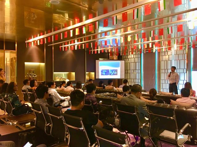 东郊快讯中美贸易摩擦下国际贸易新出路小型论坛成功举办