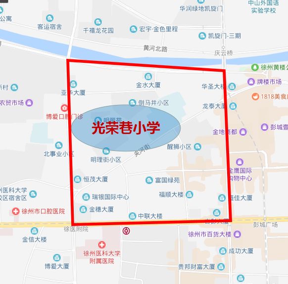 徐州14个"热门小学"学区房价大曝光!看看你还能买得起吗?