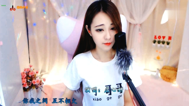 湘讯拍客不要在我的伤口撒盐主播女神小歪