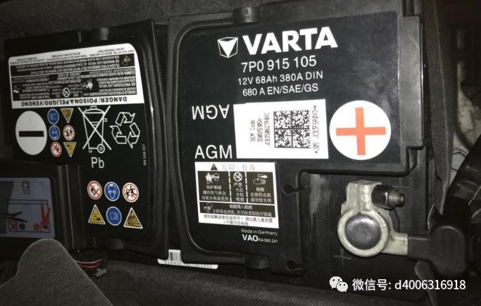 关于大众辉昂agm蓄电池充电要求的重要技术说明